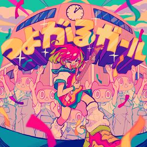 国产伦理视频精品,一区二区三区
