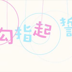 国产伦理视频精品,一区二区三区
